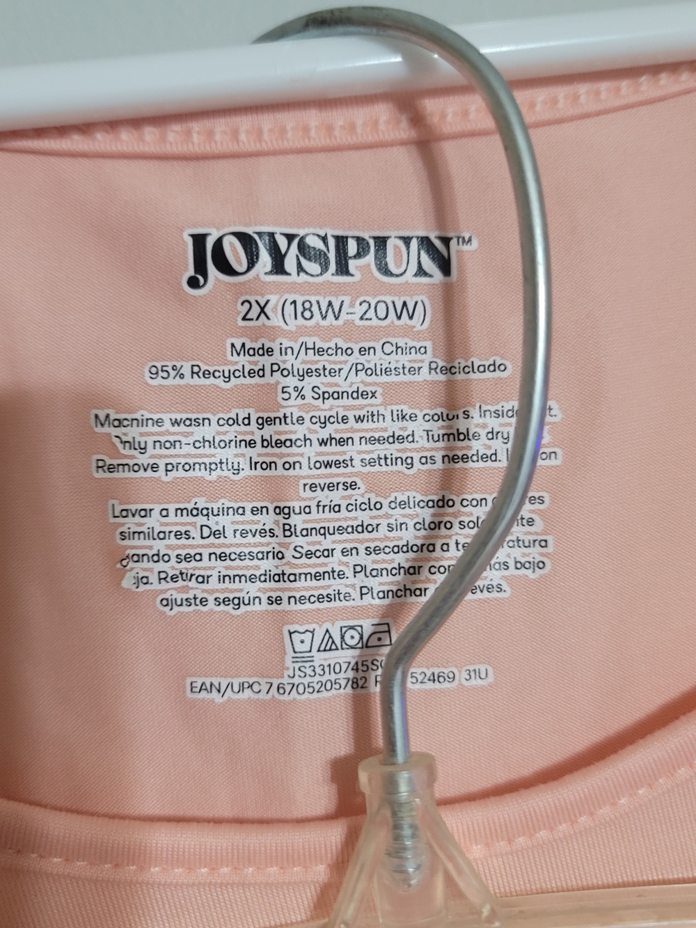 Joyspun Pajamas Tank Tops Bundle Size 2X Lot Of 2 Pink Peach Super Soft Stars - Picture 5 of 8